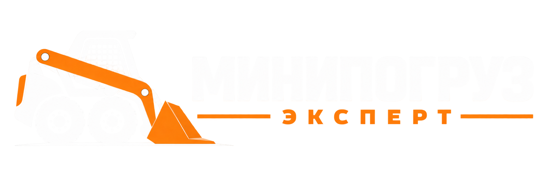 Компания Вилочный эксперт